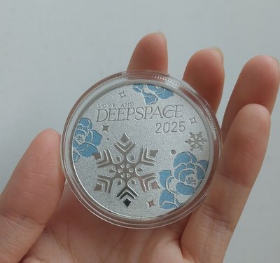 25年萬氪 紀念幣