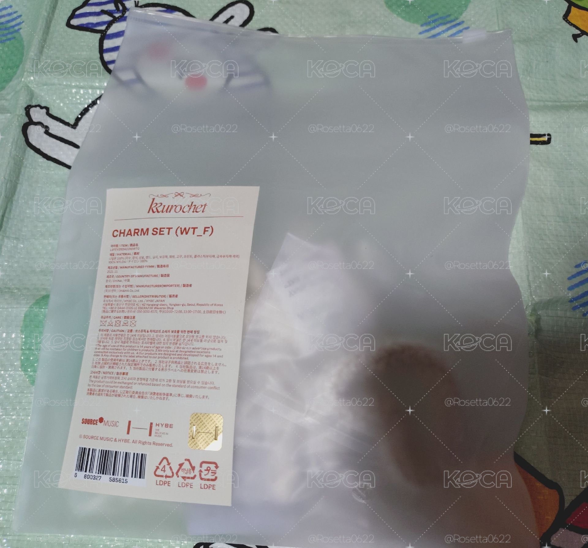 LE SSERAFIM KKUROCHET2 手燈包裝飾組
