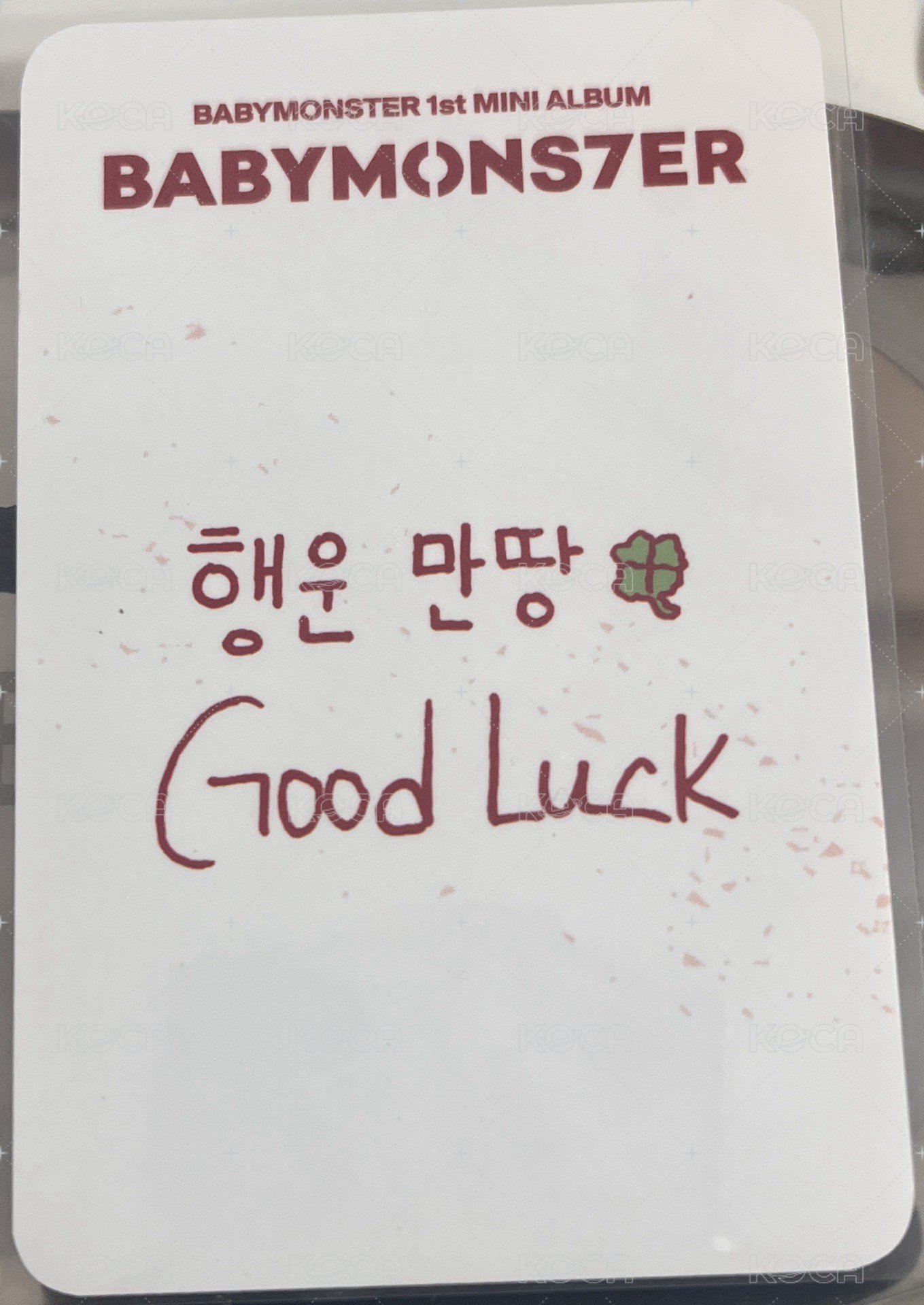 BABYMONS7ER k4 簽名卡 僅1簽卡  k4仁寺洞幸運卡 飲料卡 背面