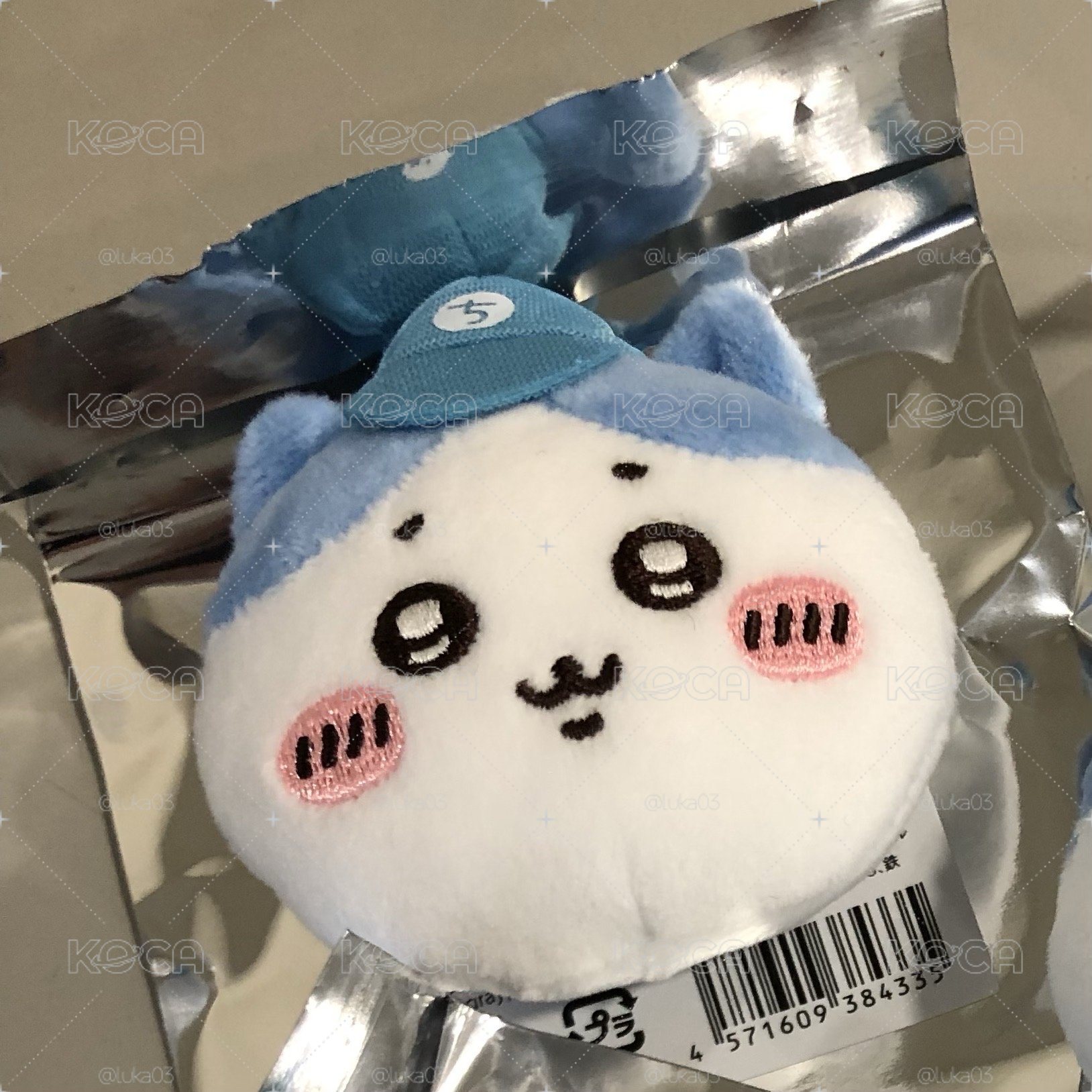快遞員小八徽章
