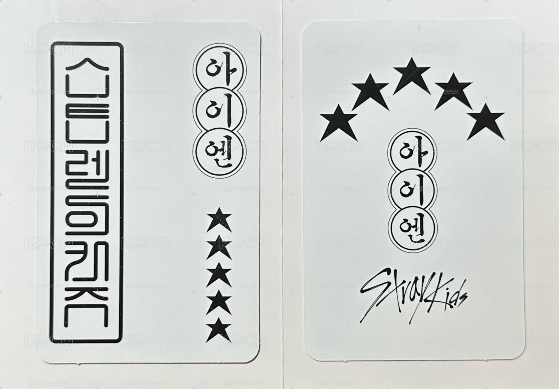 🌟5-STAR幸運卡-SW寅