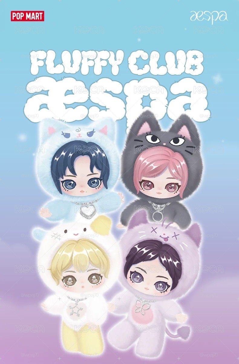 Aespa x POP MART聯名盲盒