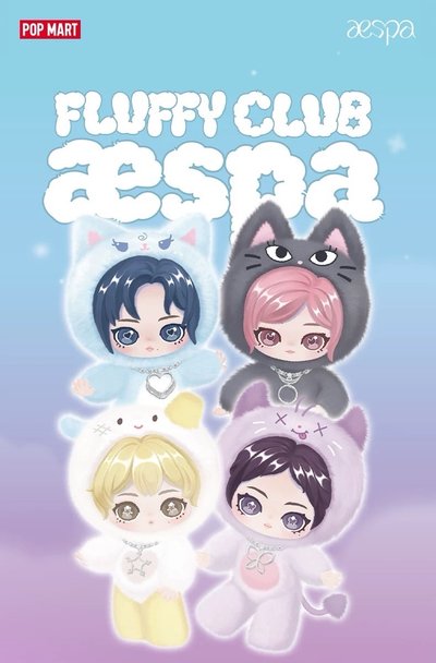 Aespa x POP MART聯名盲盒