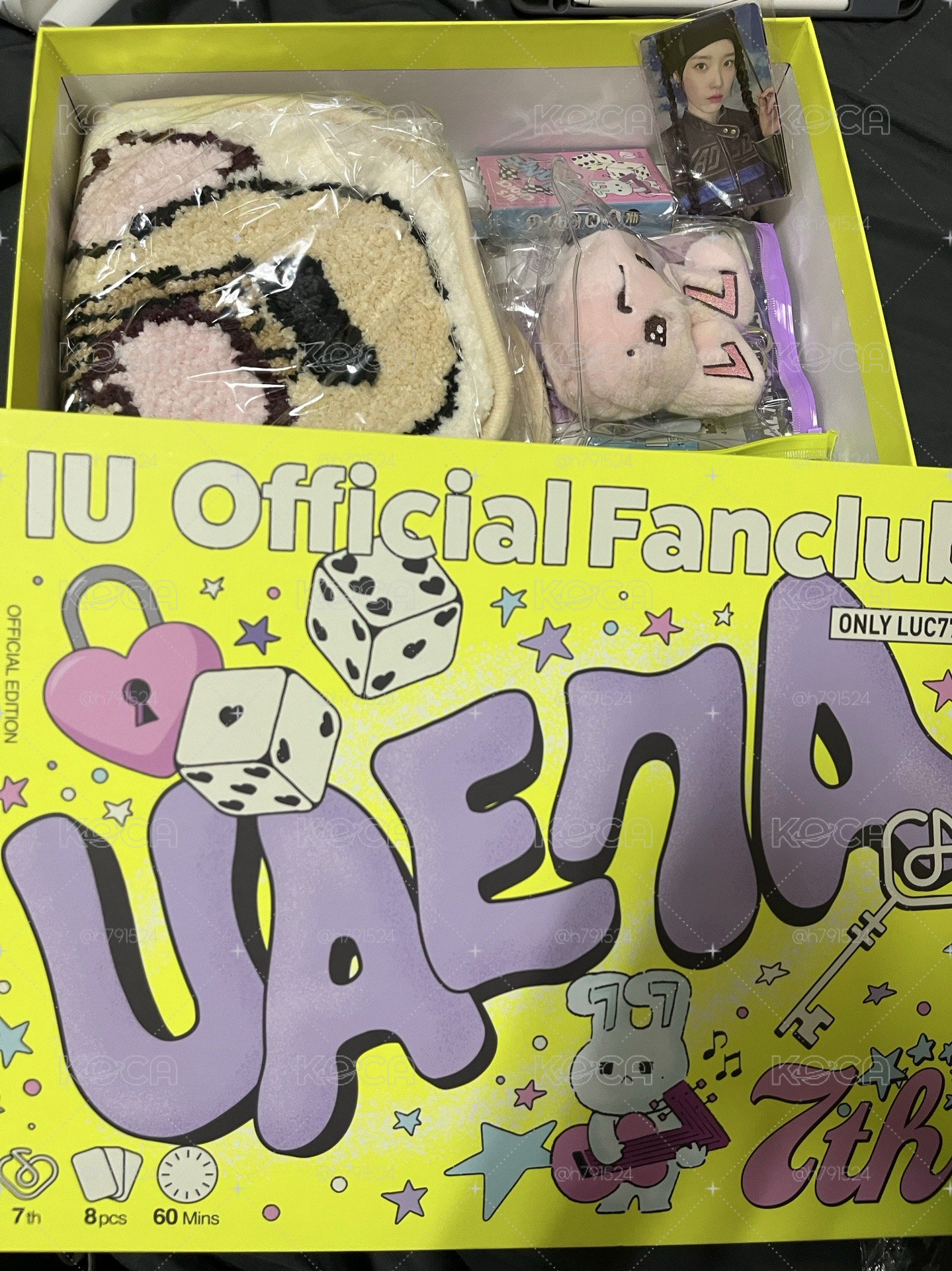 IU 李知恩 七期 會員禮