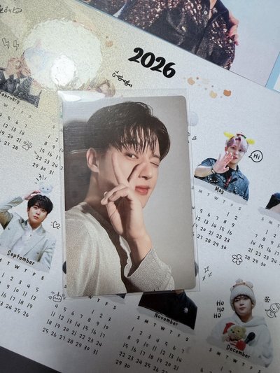 나는 우영！