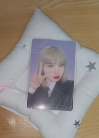 莎