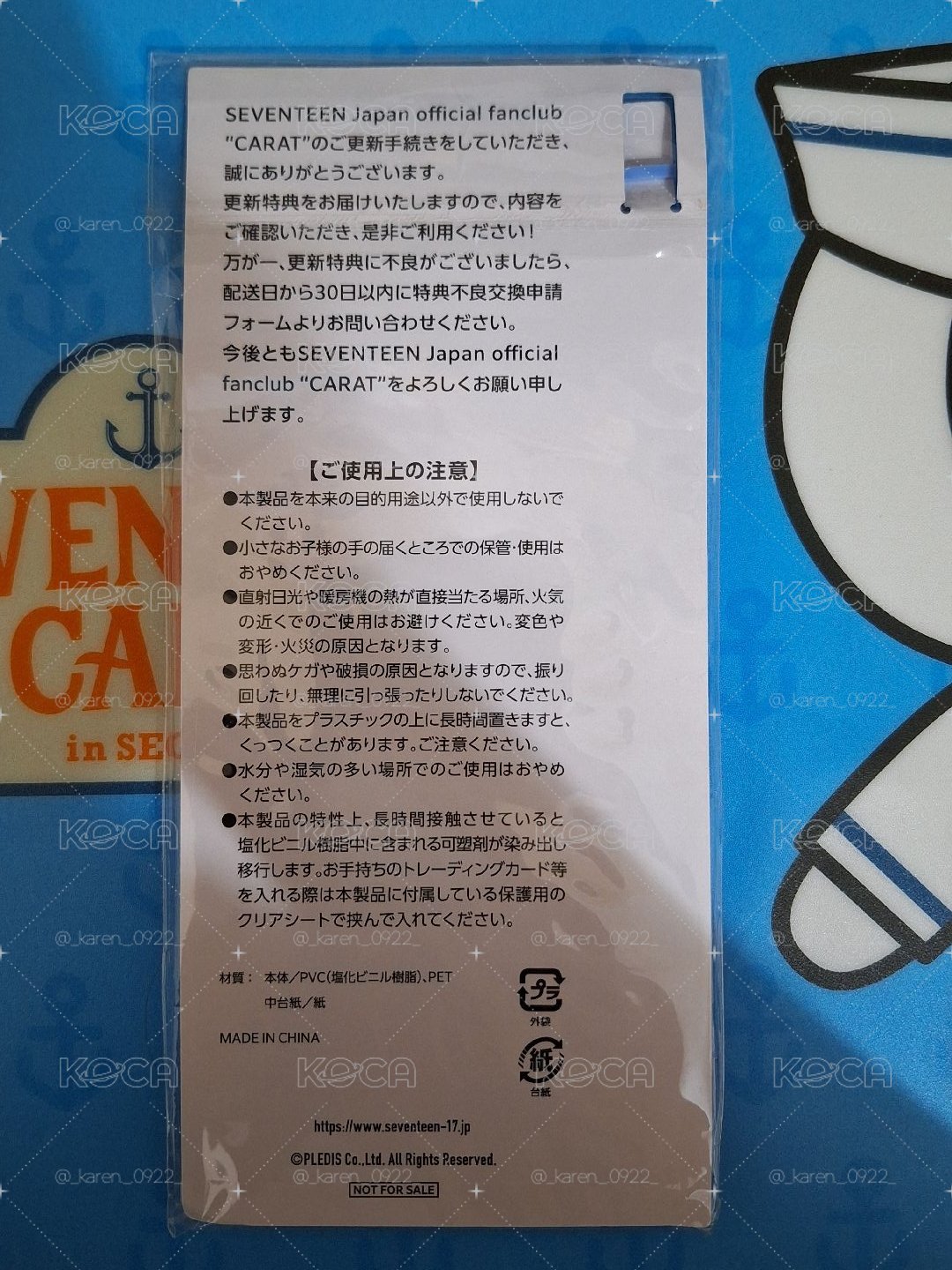 行李吊牌