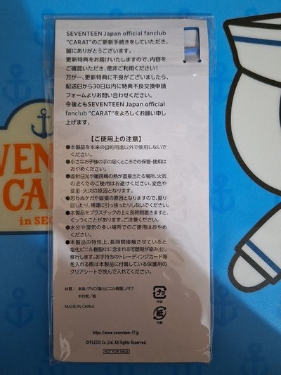 行李吊牌
