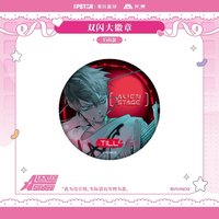 ALIEN STAGE×艾漫 animate 徽章 Till雙閃大徽章