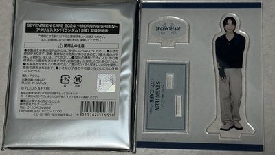 2024 seventeen cafe隨機立牌
