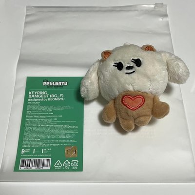 原皮嘻