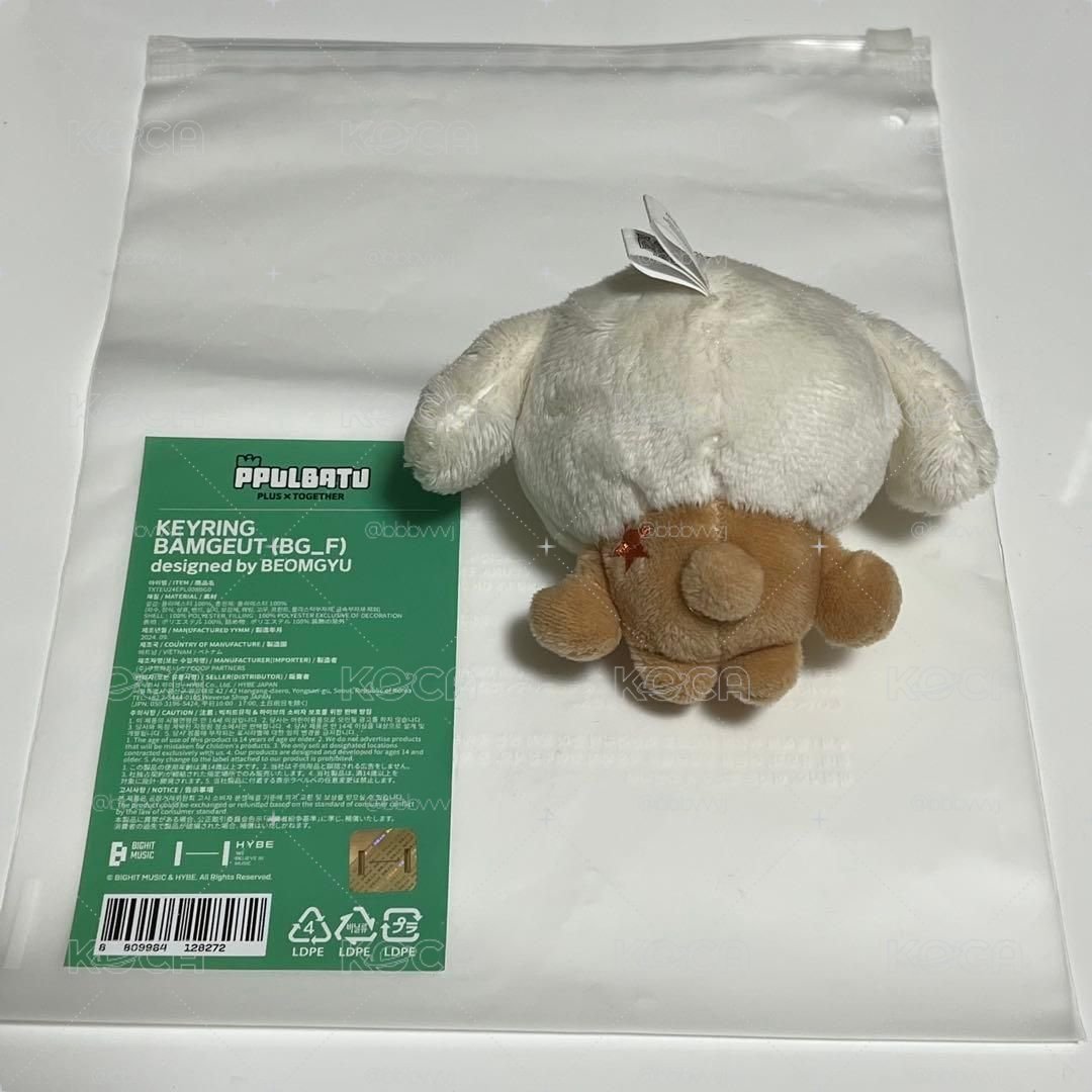 原皮嘻