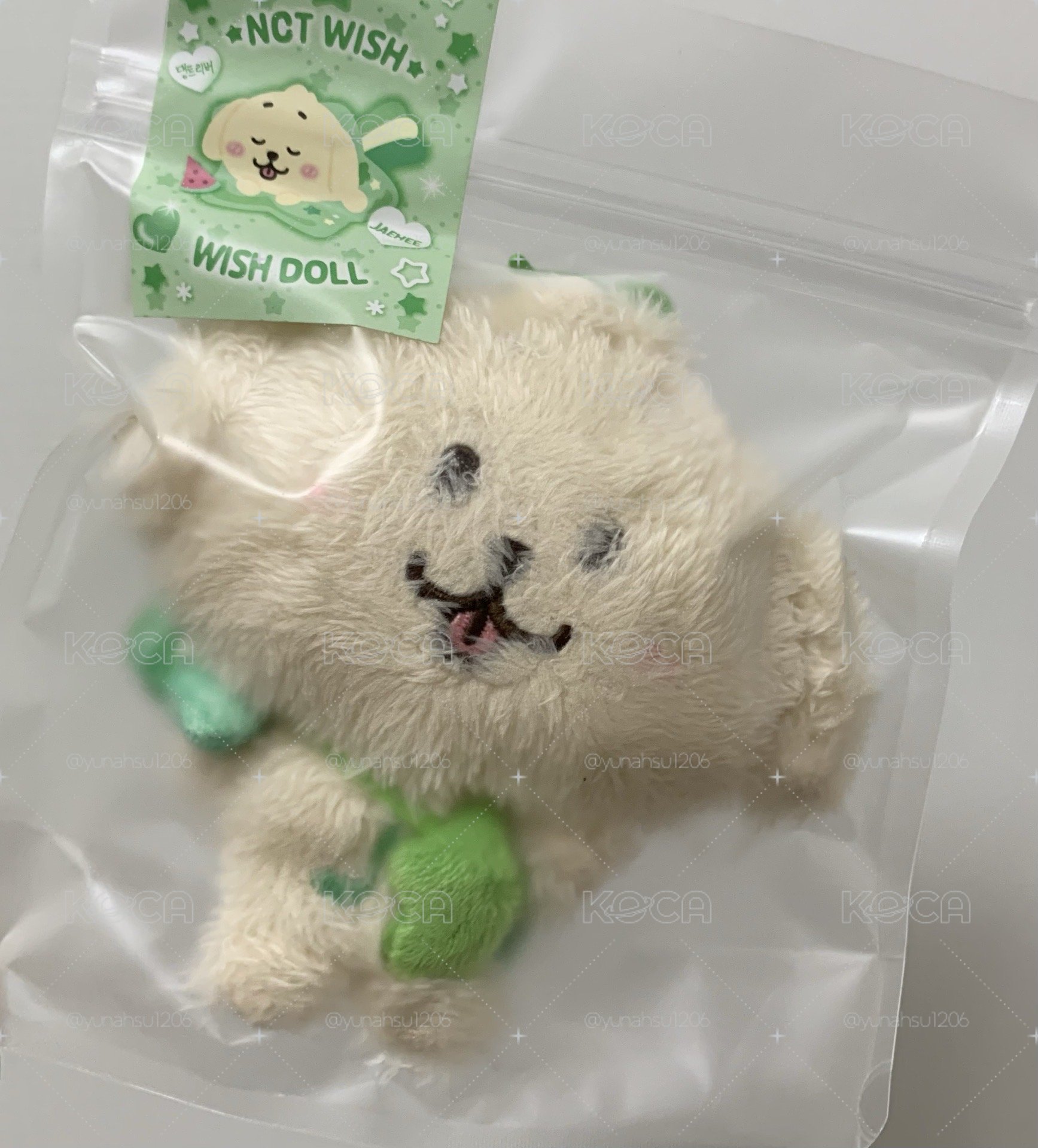 二販叮特里含綁