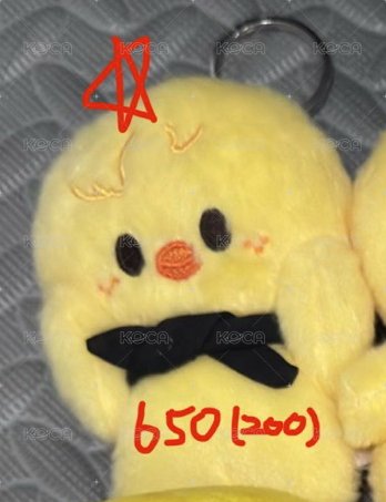 捧臉菲650（200）