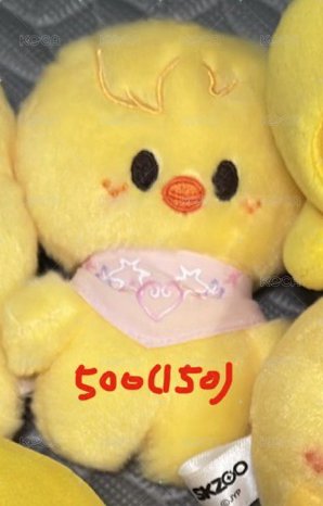 五期飯咪娃500（150）