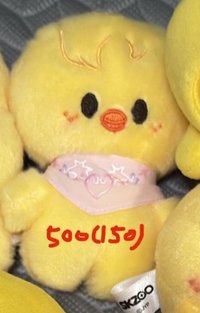 五期飯咪娃500（150）