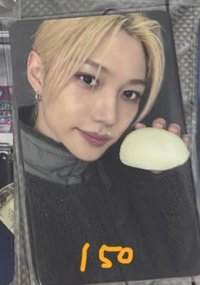 Do it Fans視聽會