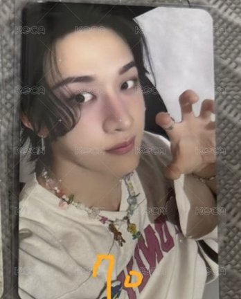 燦滿額