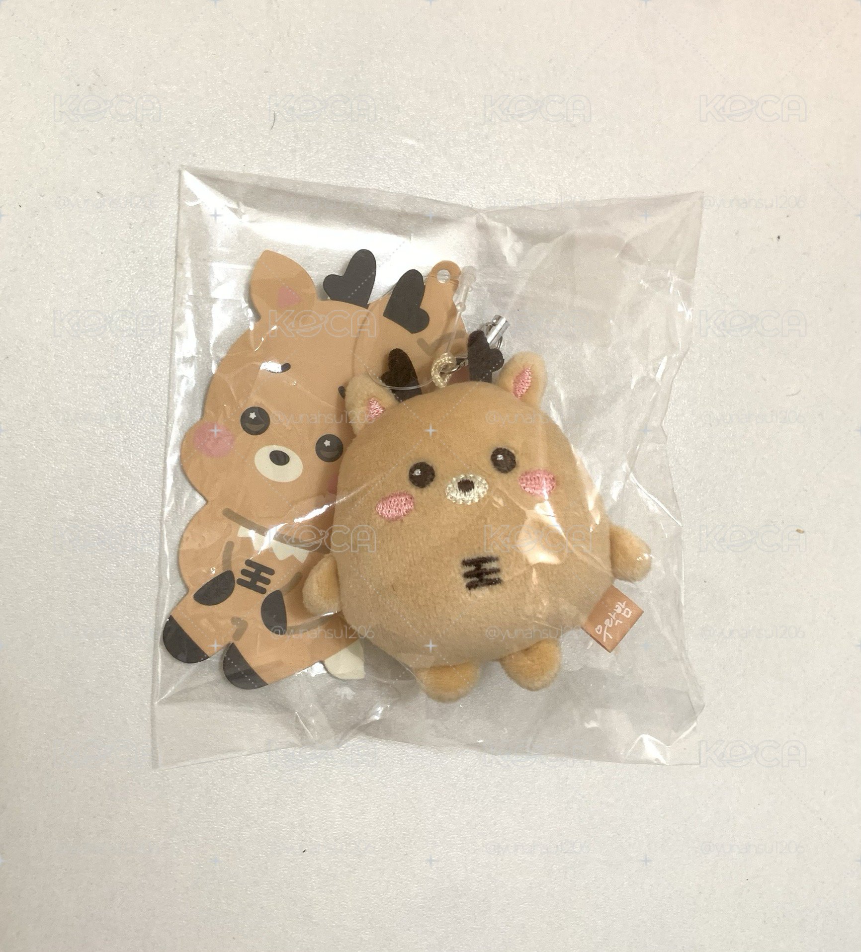 烏拉鹿糰子
