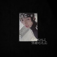 DOHOON-1