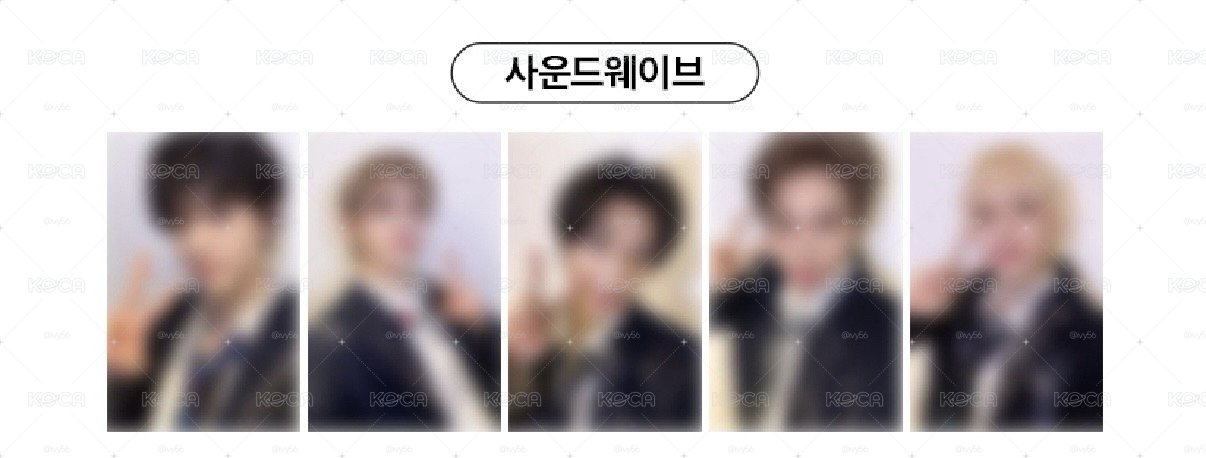 TXT 幸運卡2.0 sw 