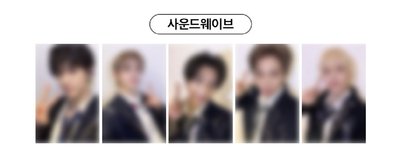 TXT 幸運卡2.0 sw 