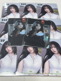 一星