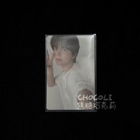 SHINYU-2