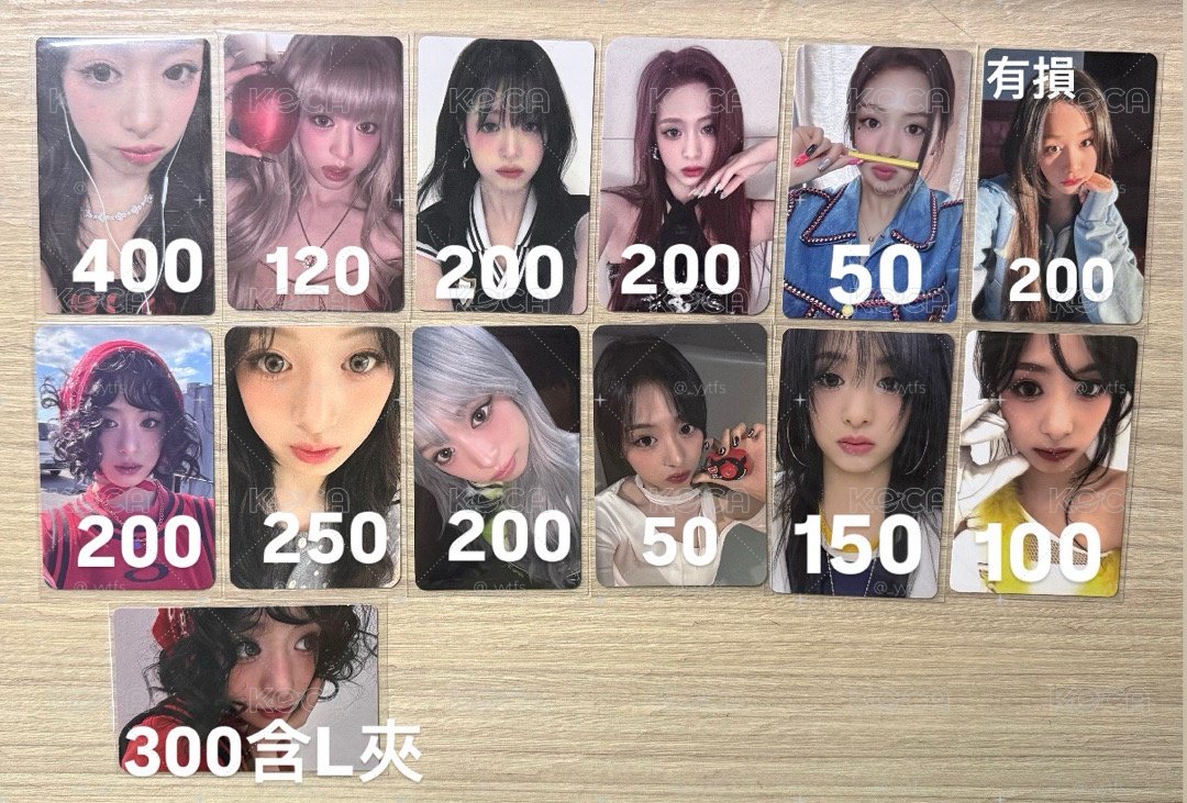 雅賢卡