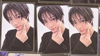圭