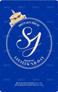 2025 SM ARTIST BIRTHDAY 周邊卡 派對賀卡小卡 背面