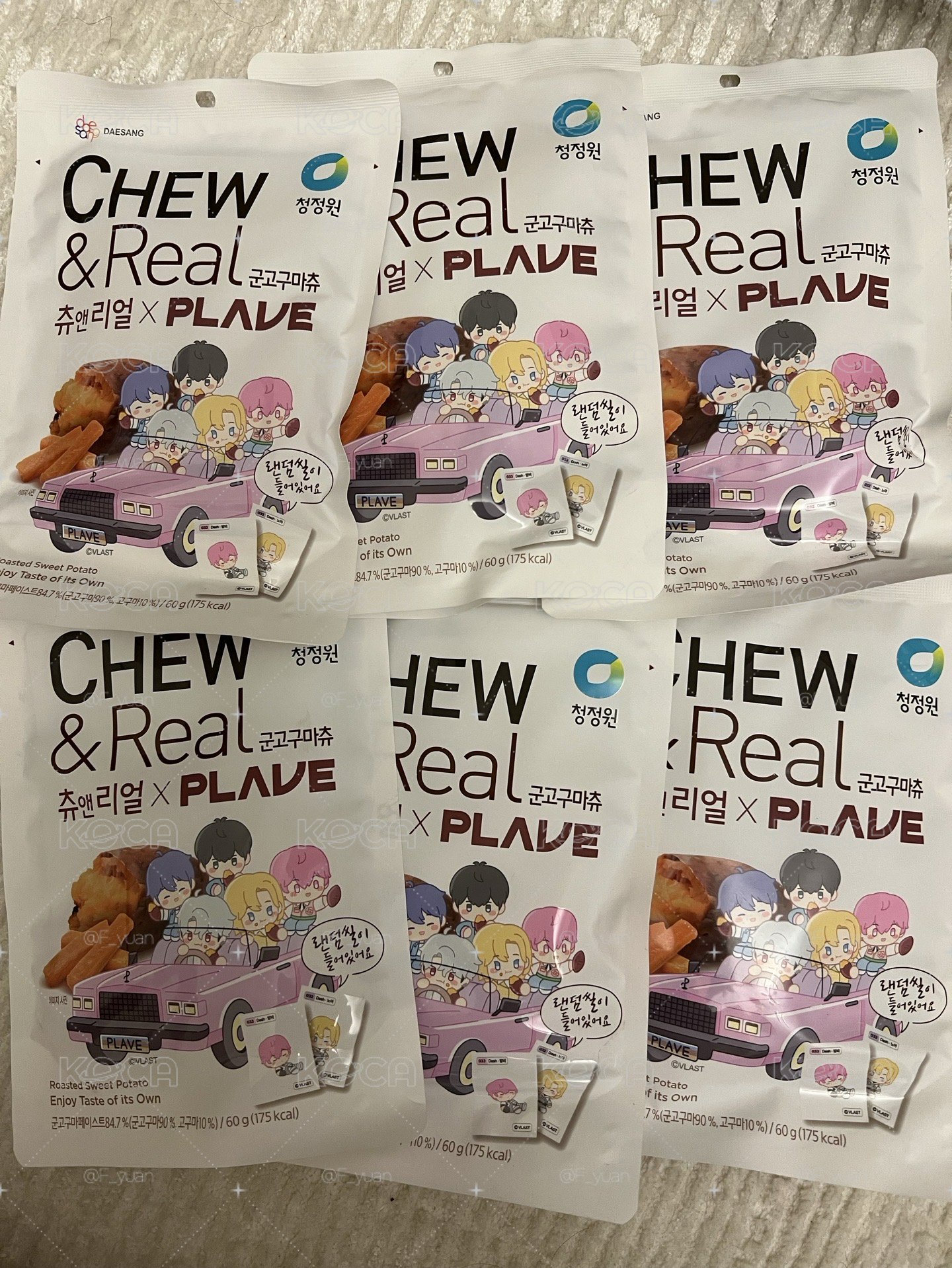 Plave x GS25 地瓜條