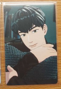 一期會員禮