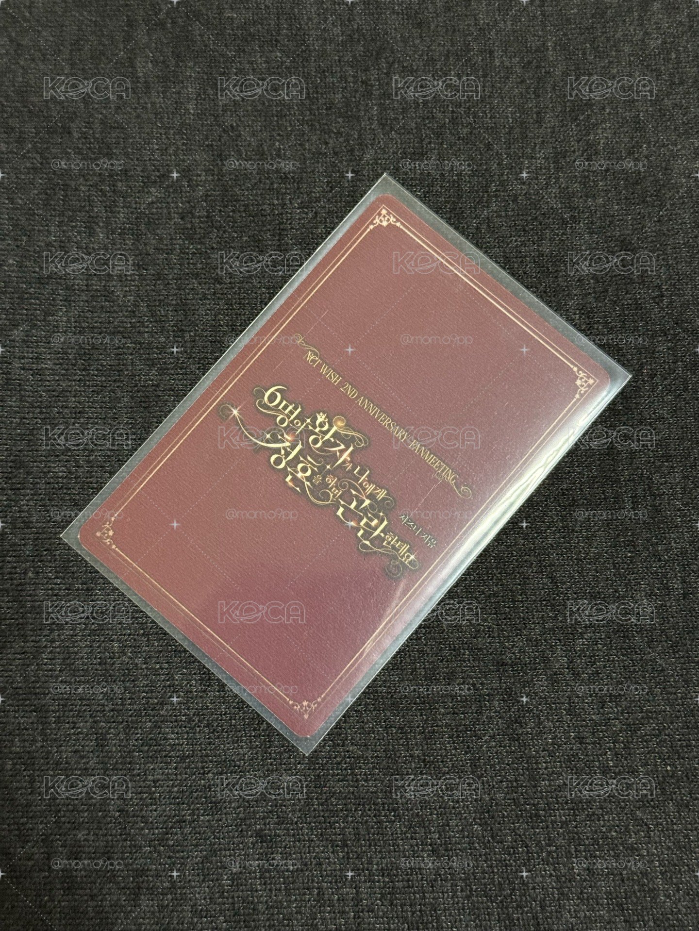 兩週年FM 入場卡 吳是溫單卡