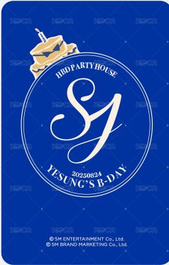 2025 SM ARTIST BIRTHDAY 周邊卡 收納包卡 背面