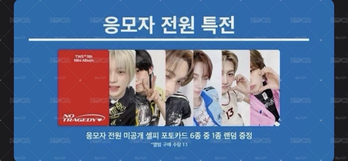 jm 簽售卡～
