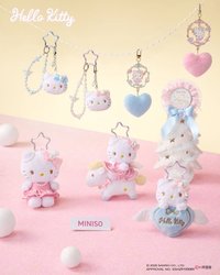 MINISO MINISO 小飛馬系列