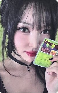 첫사랑은 저주다 yes24 預售 特典卡 