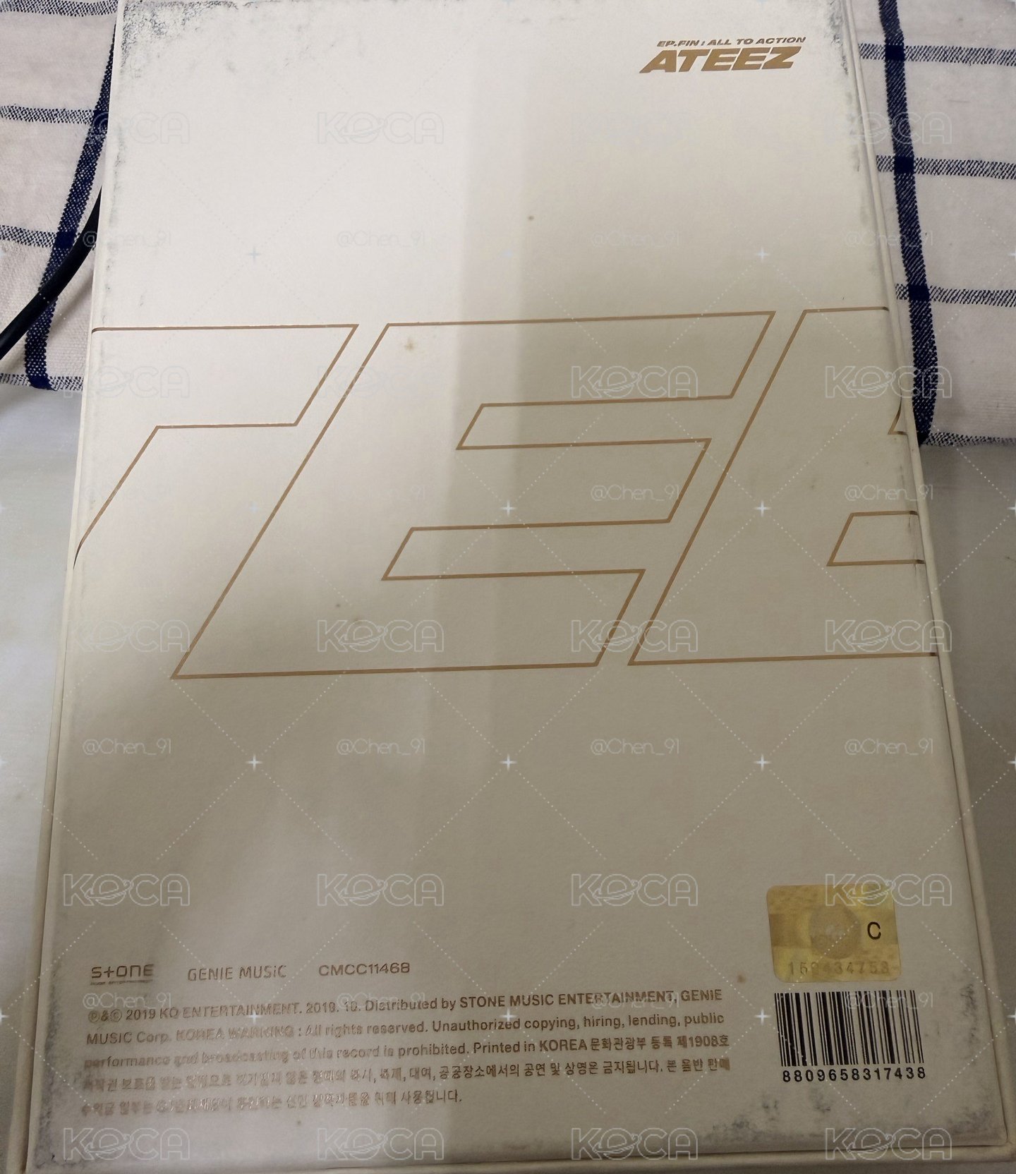 ATEEZ ❤️All to Action 專輯 Z ver.