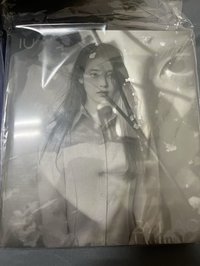 黑專