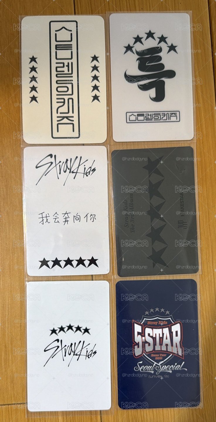 五星犬科小盤