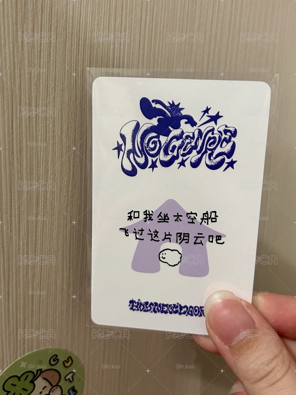 和李涵一起做太空船🀄️