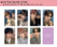 FEELIN’ GOOD victor 預購特典