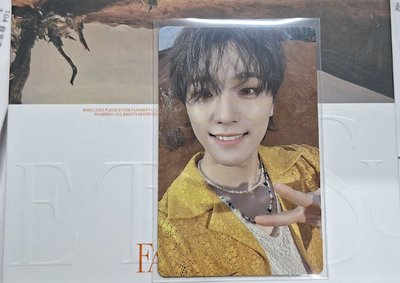 💛李燦正規四kit全專
