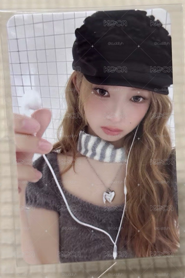 船特怜
