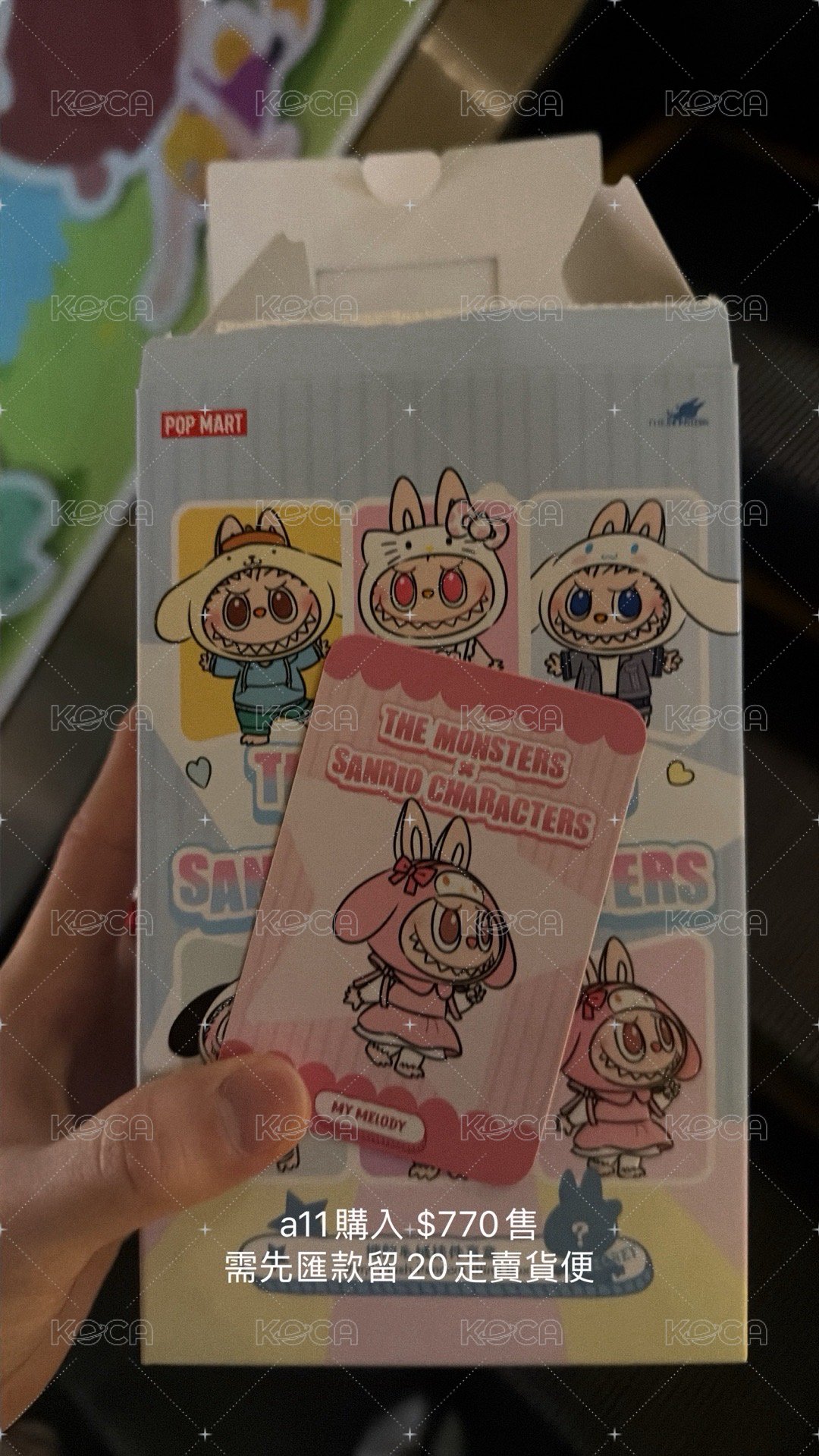 三麗鷗 美樂蒂（圖一一起帶$680