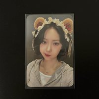 熊熊飛