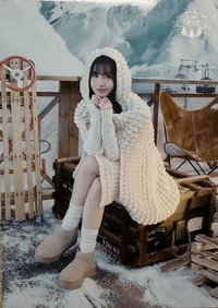 MOMO(對你微笑)
