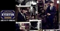 SUPER JUNIOR-KYUHYUN JAPAN TOUR 2016 ～Knick Knack～