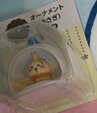 吊飾 